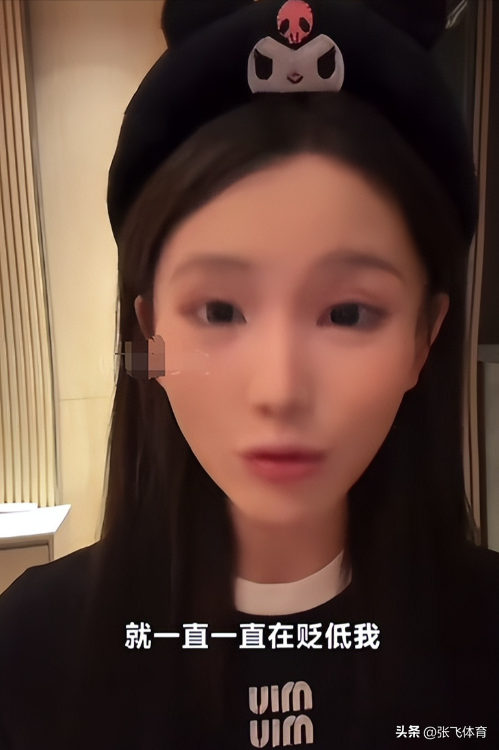 赵本山没想到	，爱徒宋晓峰因为女儿闺蜜的爆料，体面被撕得粉碎！