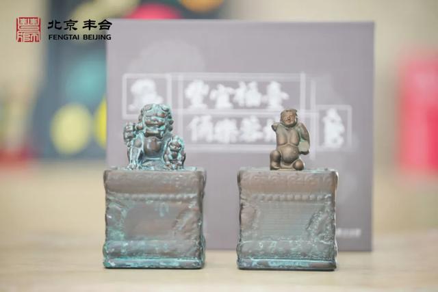 花开盛世 丰宜福台 | 2025服贸会文旅服务专题丰台展区精彩启幕