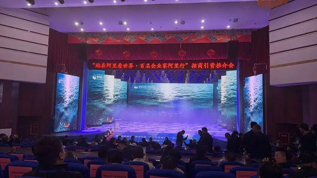 国家砸下两万亿	，在这里看见中国未来！