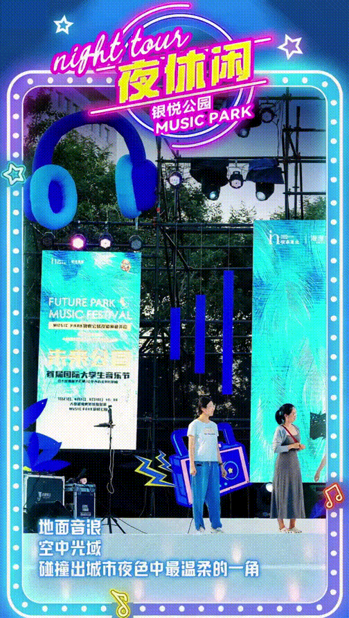 日落后就出发！夜大连，你细品！