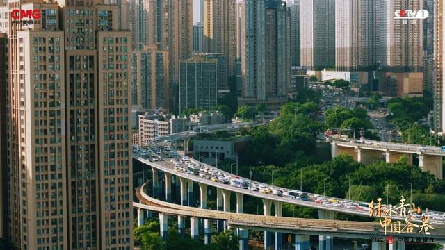 青山入城廓，碧水绕巴渝：重庆绘就山水之城绿色转型新图景
