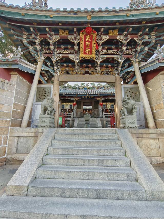 蝶岛散记——东山一日归
