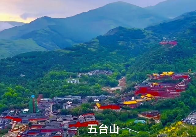 山西及周边随意行之攻略 01
