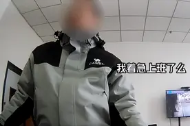 山西太原：骑摩托车闯红灯，面对交警他竟然说...图片