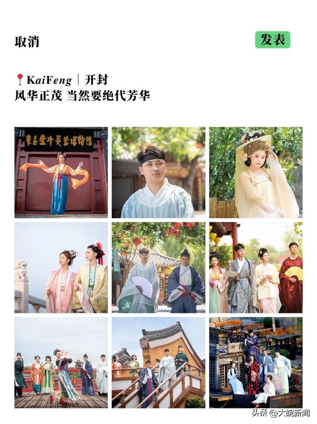 免费游国际菊花展主会场开封清明上河园攻略来了！