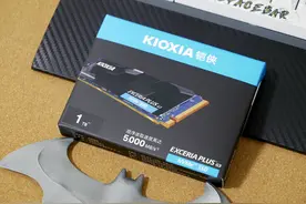 PCIe 4.0固态硬盘の原厂信仰：铠侠EXCERIA PLUS G3 SD10！图片