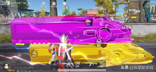 “吃鸡”是谁想出来的？新皮肤上有个“变型开关”，越来越离谱了