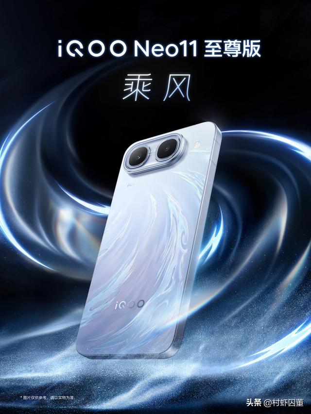 9100mAh+2K直屏，3000元档的续航与性能双料卷王