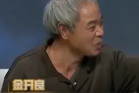 聋哑丈夫一觉醒来，妻子和6个孩子离奇消失，18年后才知残酷真相图片