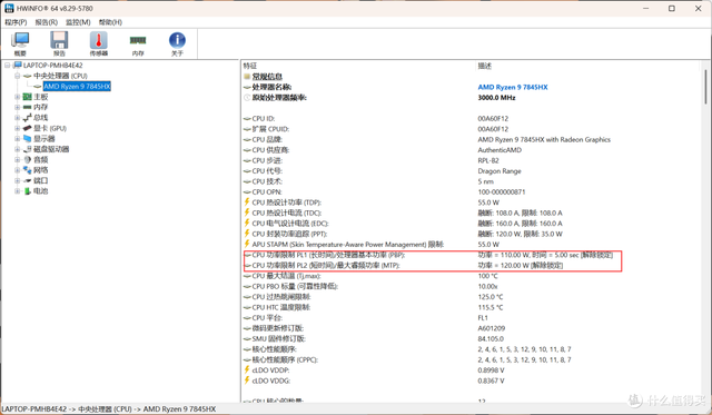 COLORFIRE MEOW R16 Pro ：潮玩设计遇上硬核性能的 AI 游戏本
