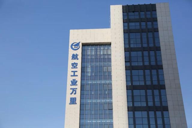 兰州万里厂：半个多世纪的航空传奇
