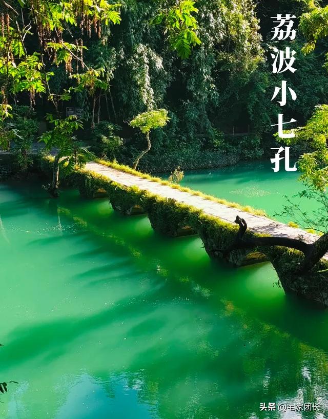 7大被严重低估的5A景区：藏在深闺的宝藏，晚去10年必留遗憾