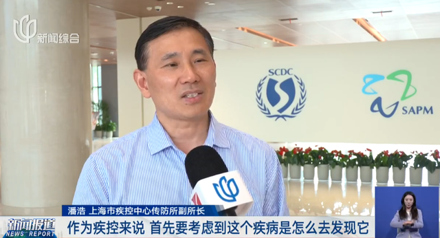 疫情已外溢，多地出现基孔肯雅热病例；上海最新情况通报，张文宏首次发声