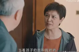 离谱到家，央视《小满生活》大结局，是我今年看过最无语的大结局图片