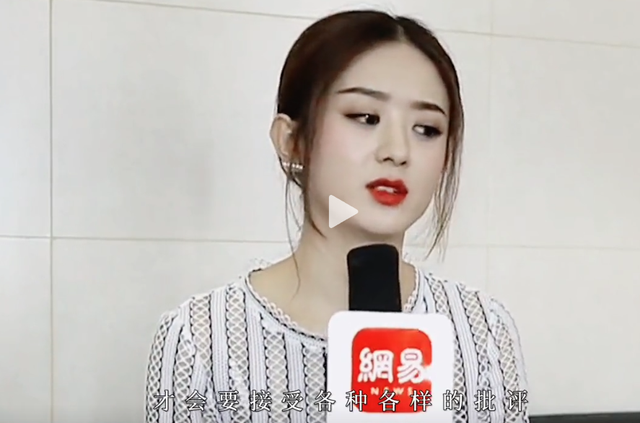 《生万物》圆满收官！杨幂最新采访，句句不提赵丽颖却句句都是她