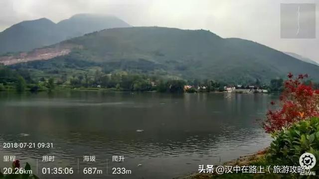 探访黄埔军校汉中分校旧址！