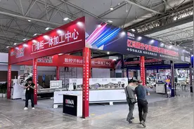 共赴6月家居“盛宴”！第24届成都家具展明日开幕图片