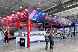共赴6月家居“盛宴”！第24届成都家具展明日开幕图片