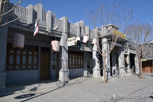 中国各地冷知识——廊坊（河北）篇