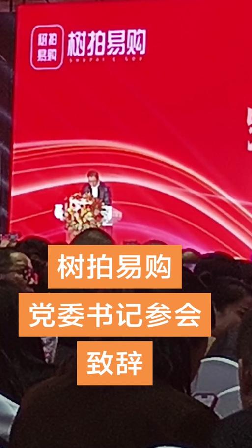 又一金融公司暴雷，存10万月赚3万，上万人倾家荡产，老板已跑路