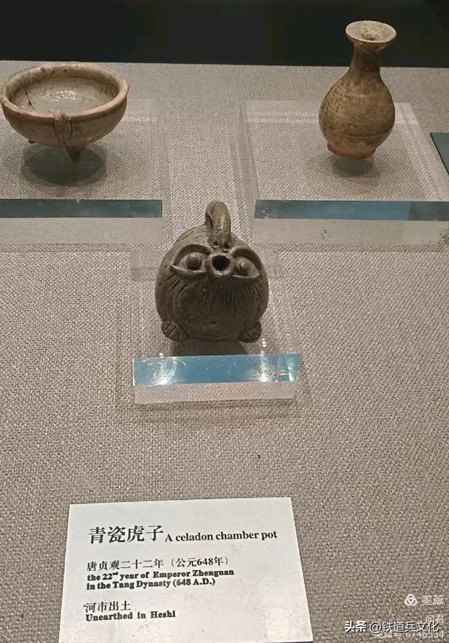 褚丽君||八省一市游（二十一）中国古代海上丝绸之路起点