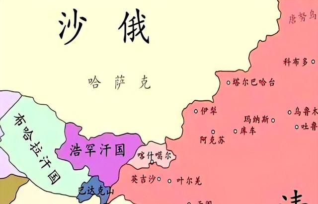 迟来的重视。丢掉两百万土地后，才开始重视，标定三百万边疆土地