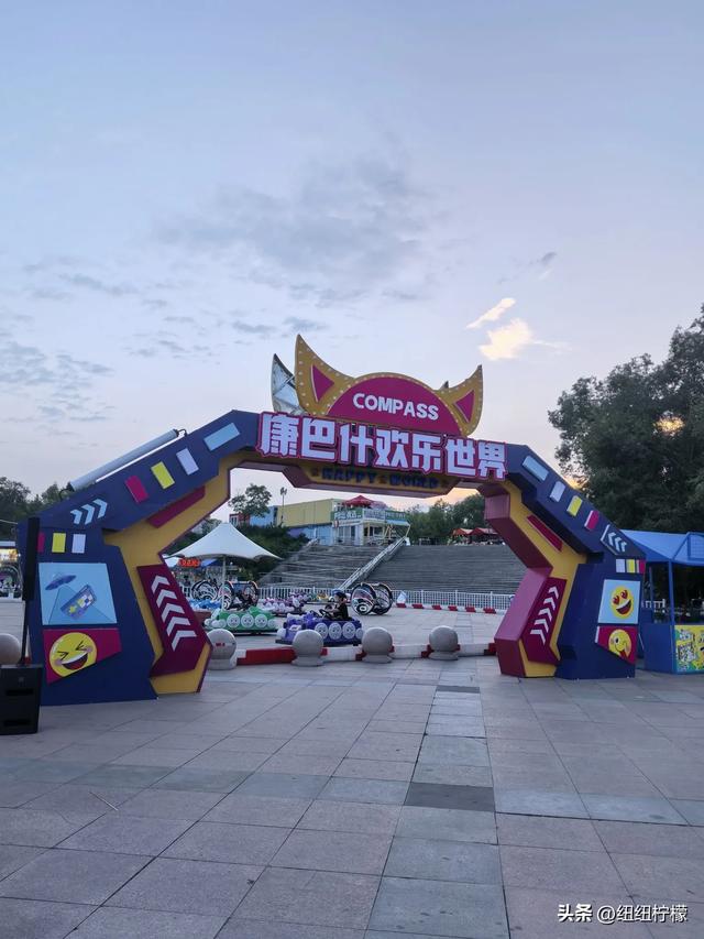 刚从内蒙古回来，在鄂尔多斯玩了多个景点，想说的话有很多