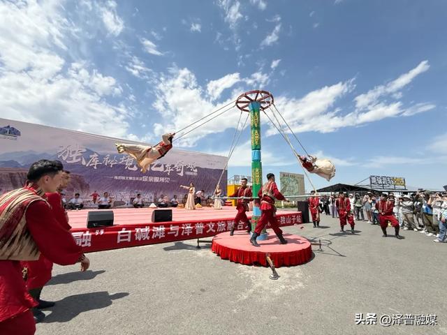 白碱滩区与泽普县开展系列文旅交流活动 以文化交融厚植文化润疆根基