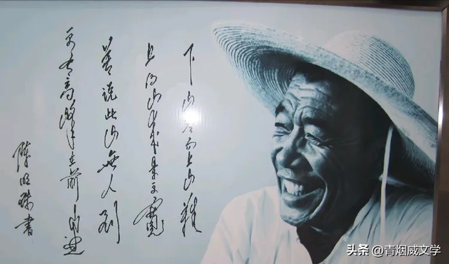 走进大寨（游记）