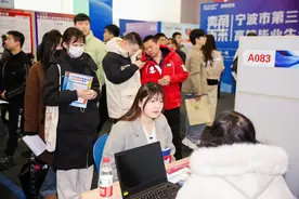 春招进行时！这些新岗位，为何受“Z世代”青睐？图片