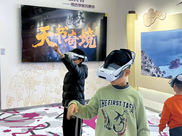 从“各美其美”到“美美与共”——透视全民出游热背后的港城文旅业态升级