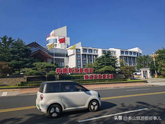 泰安：它是市颜值最高公园之一，紧邻“岱下桃源”，一个创意绝了