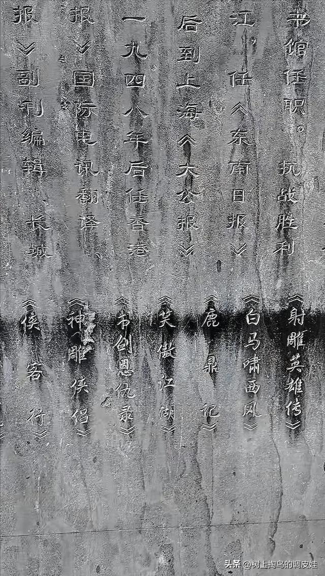 二探少林寺：新方丈上任后的变革与坚守