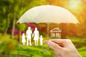 灵活就业已交6年，可以转入居民养老吗？图片