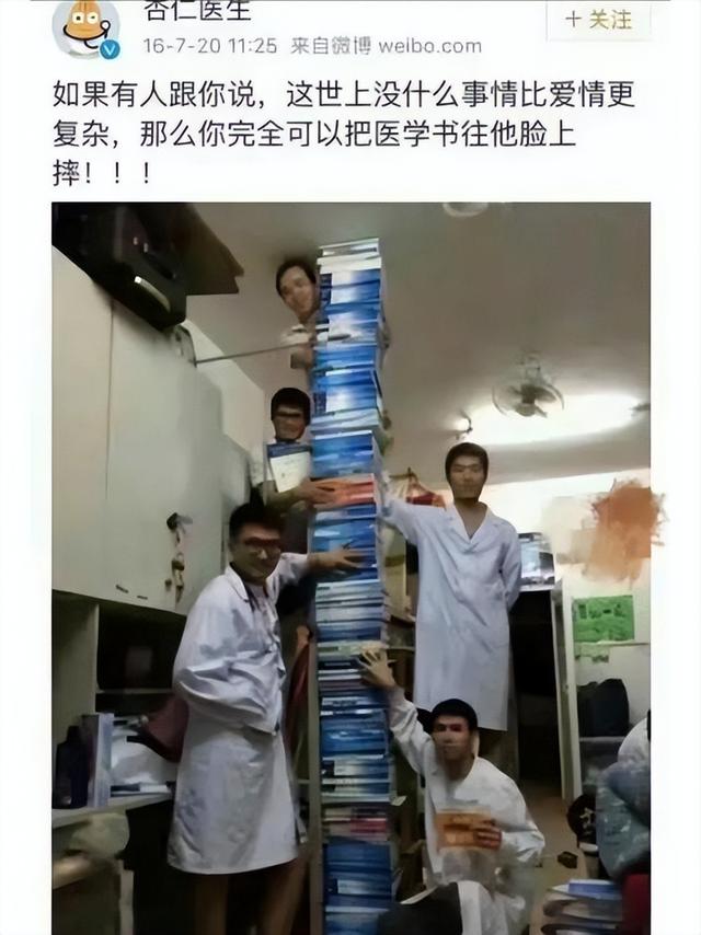 AI挤垮医院科室，从放射科开始了！医生跑外卖了，以后找谁看病呢