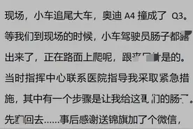 有哪些大难不死，让医生都目瞪口呆的病例？网友：带着尸斑疯玩!图片