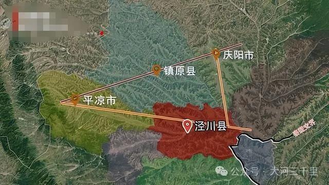 寻根圣地甘肃泾川：发源阮、共、龚、洪及中兴张、梁、胡、皇甫等20个姓氏