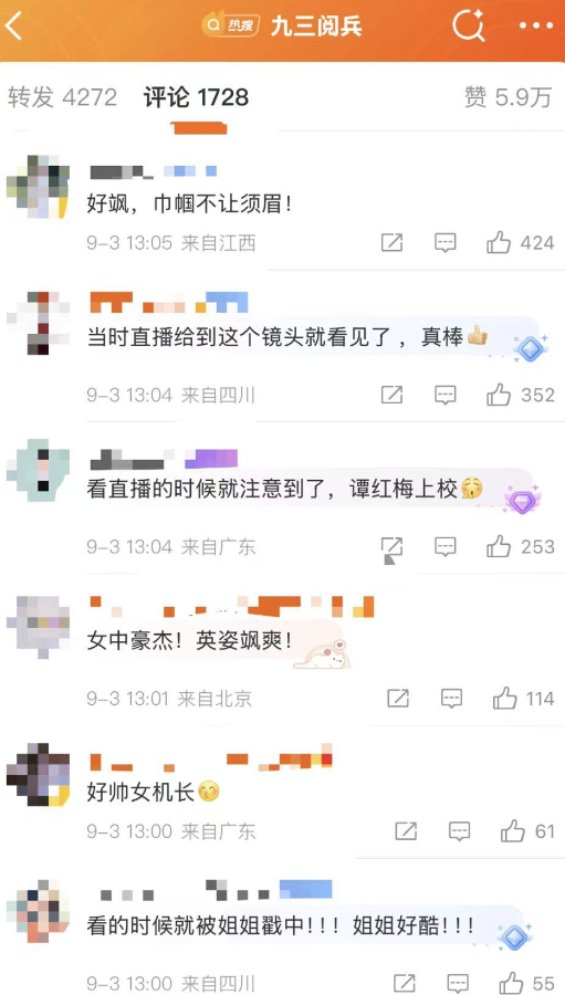 阅兵女机长身份曝光！私生活被扒牺牲太大，老公不简单，央视点名