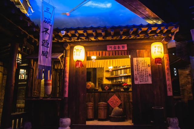 济宁文旅手札・吃逛玩攻略全收录（梁山篇）