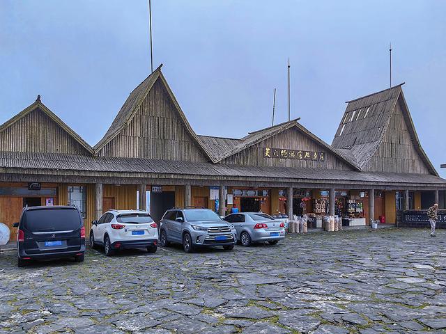 2024深秋四川行19 神农架风景区2 华中屋脊的五彩秘境