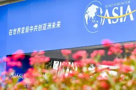 博鳌论坛为何将「DeepSeek时刻」列为年度热词？图片