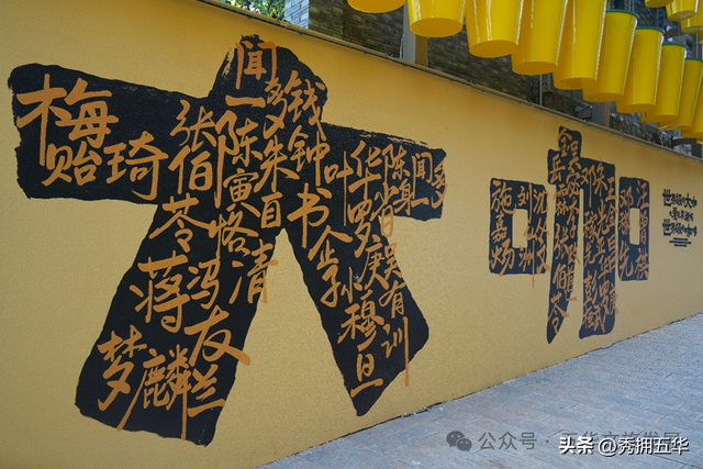 在翠湖与老街之间，生长出的昆明慢生活样本