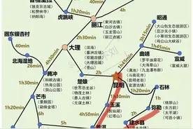 云南自驾旅游，收藏这10张攻略地图用得着图片