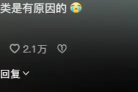 siri终究是被人类玩明白了，笑不活了，网友：害怕siri跳出来打你图片