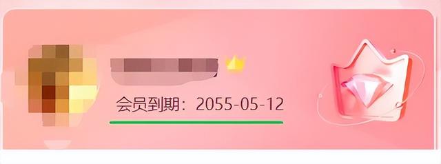 AI选股功能强化+1，支持策略组合选股啦