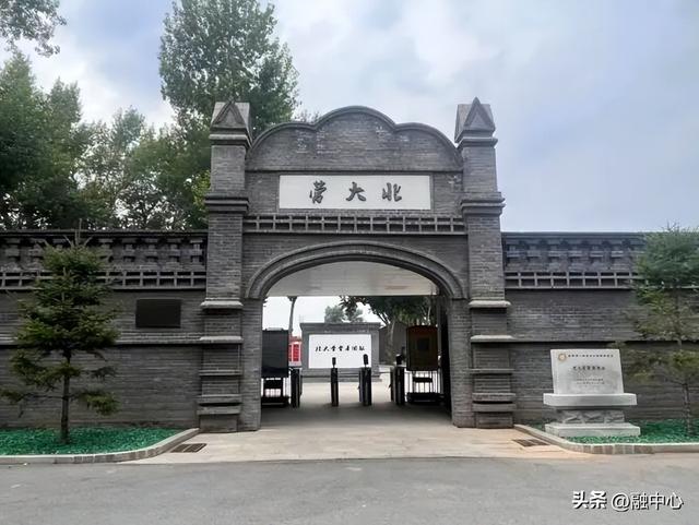 辽宁推出红色自驾游线路，纪念抗日战争胜利80周年