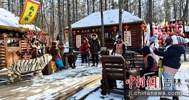 赴长白之约 闯关东秘境——安图长白山大关东文化园冰雪狂欢季活动正式启动