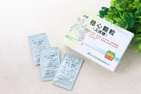 治疗冠心病的常用中成药图片
