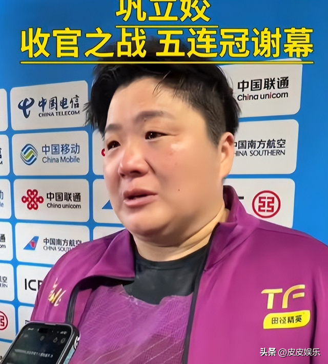 全运会圆满落幕！6名运动员宣布退役，一个比一个可惜 最小才21岁