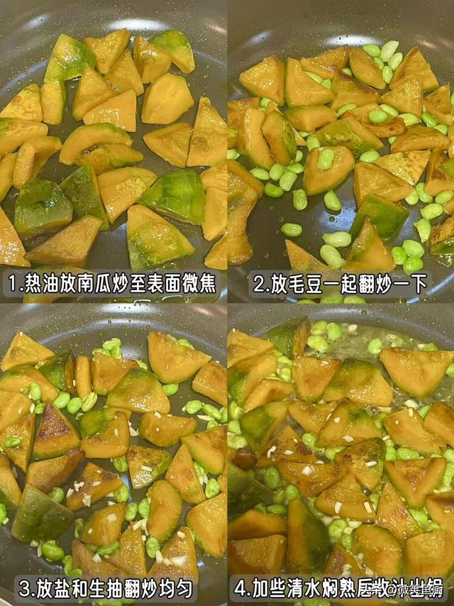 4种一吃就“拉屎”的蔬菜，被称为“肠道润滑油”帮助你顺畅拉屎